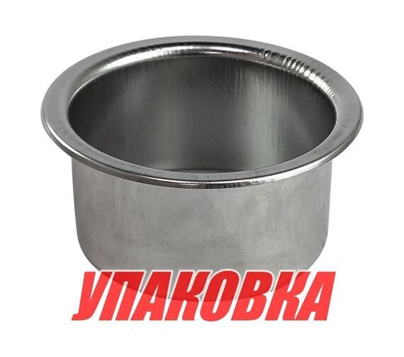 Подстаканник из нержавеющей стали, Marine Rocket (упаковка из 10 шт.) Подстаканник из нержавеющей стали, Marine Rocket (упаковка из 10 шт.)