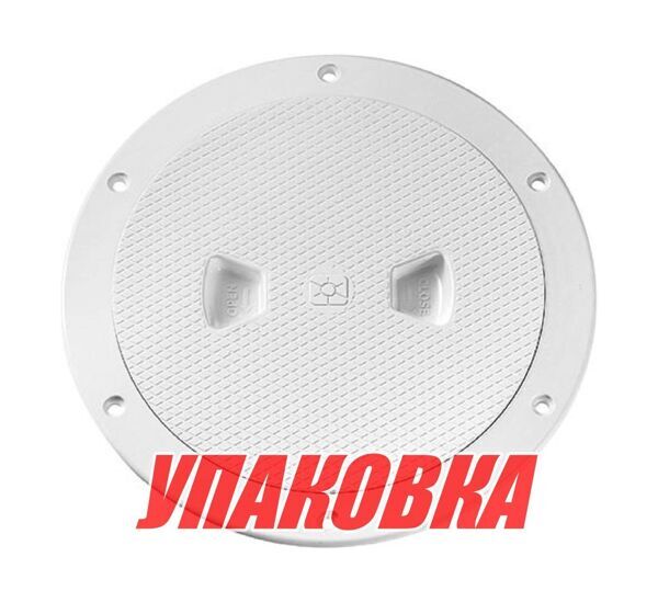 Лючок палубный 4, белый (упаковка из 12 шт.)