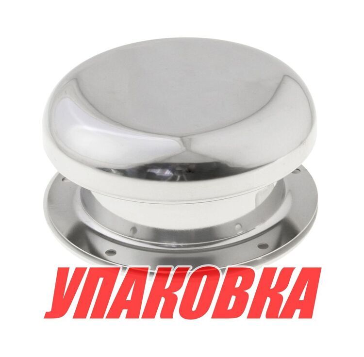 Крышка вентиляционная грибок 115 мм (упаковка из 20 шт.)