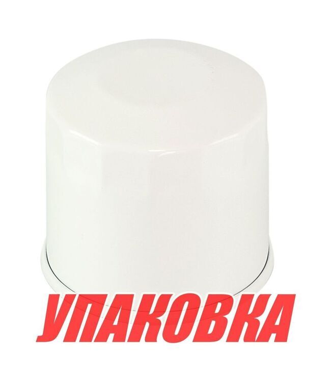 Фильтр масляный Honda BF8-60, Omax (упаковка из 20 шт.)