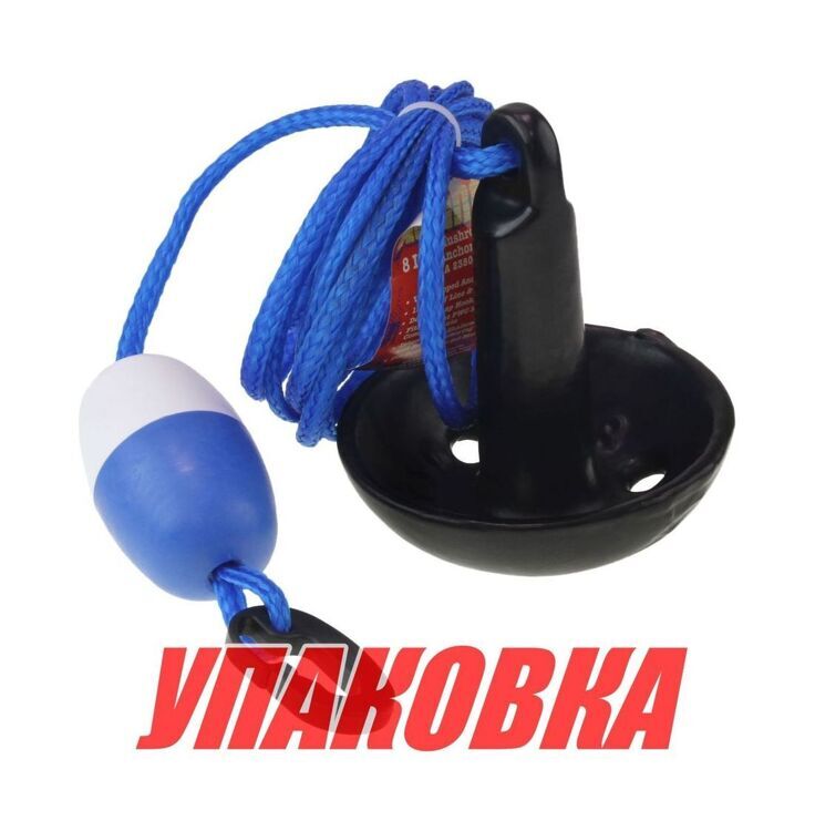 Якорь-гриб 3.5 кг в пластиковой оболочке с веревкой 4.5 м (упаковка из 4 шт.)