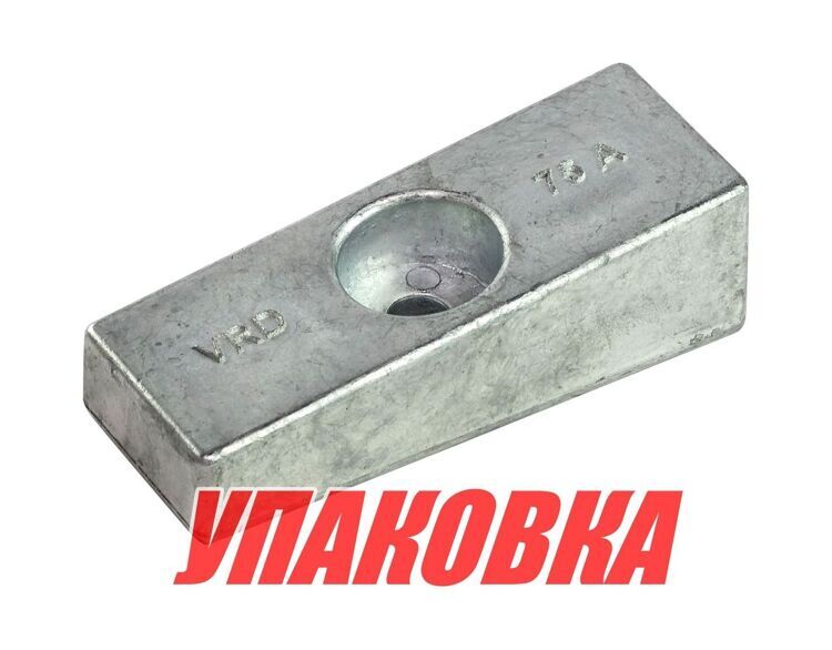 Анод цинковый Honda BF75-225 (упаковка из 10 шт.)